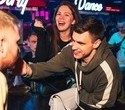 Ночь Музыки Dirty Dance bar, фото № 24