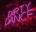 Ночь Музыки Dirty Dance bar, фото № 1