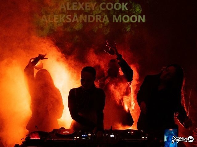 Вечеринка в Le Bourg, фото № 6