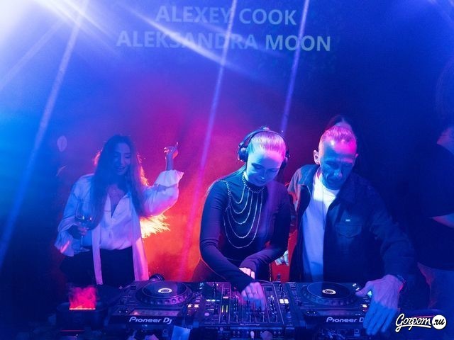 Вечеринка в Le Bourg, фото № 246