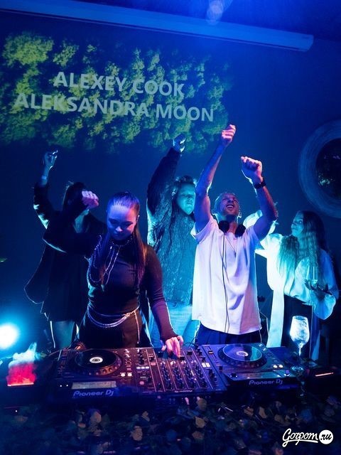 Вечеринка в Le Bourg, фото № 77