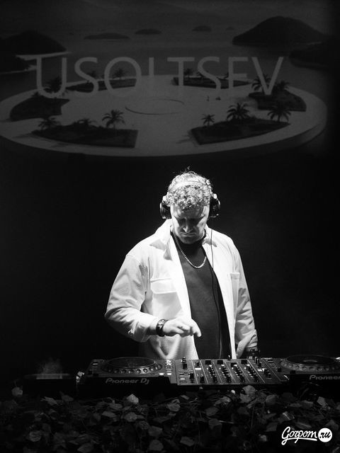 Вечеринка в Le Bourg, фото № 181