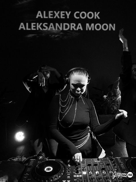 Вечеринка в Le Bourg, фото № 81