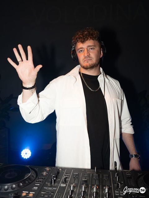 Вечеринка в Le Bourg, фото № 170