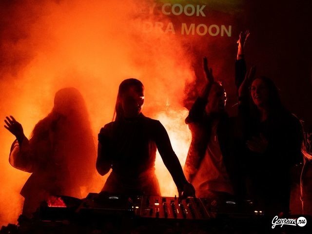 Вечеринка в Le Bourg, фото № 3