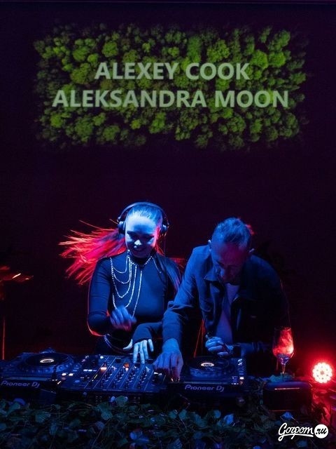 Вечеринка в Le Bourg, фото № 53