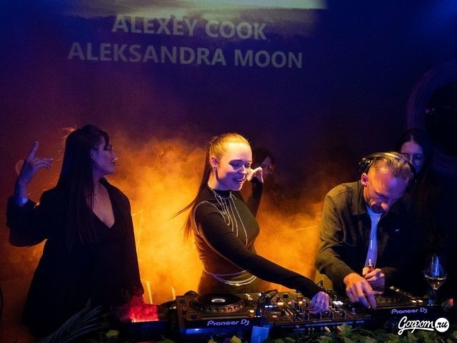 Вечеринка в Le Bourg, фото № 14