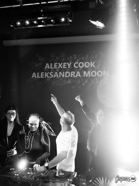 Вечеринка в Le Bourg, фото № 91