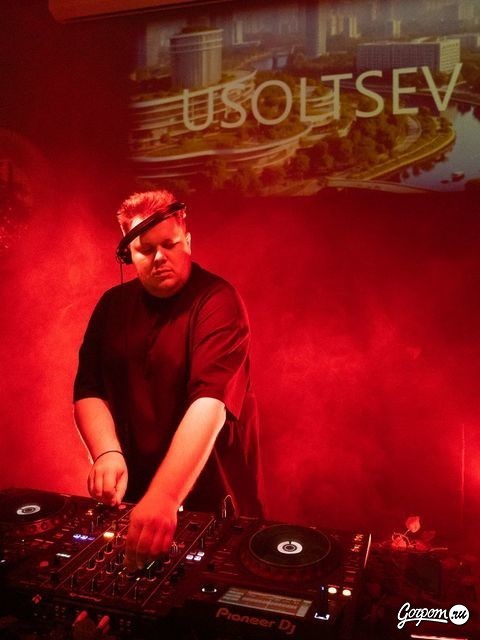 Вечеринка в Le Bourg, фото № 232