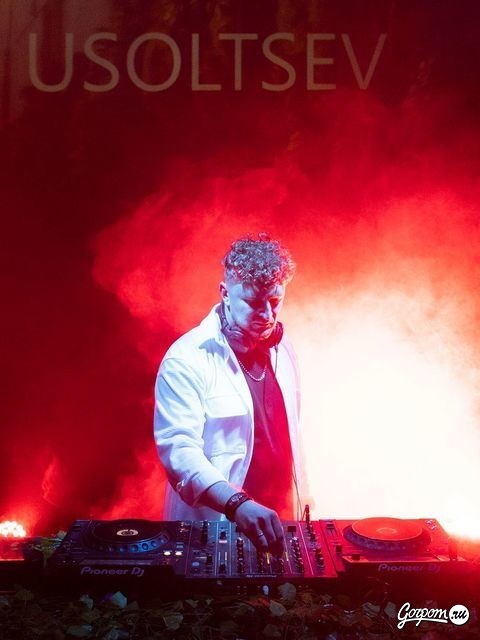 Вечеринка в Le Bourg, фото № 193