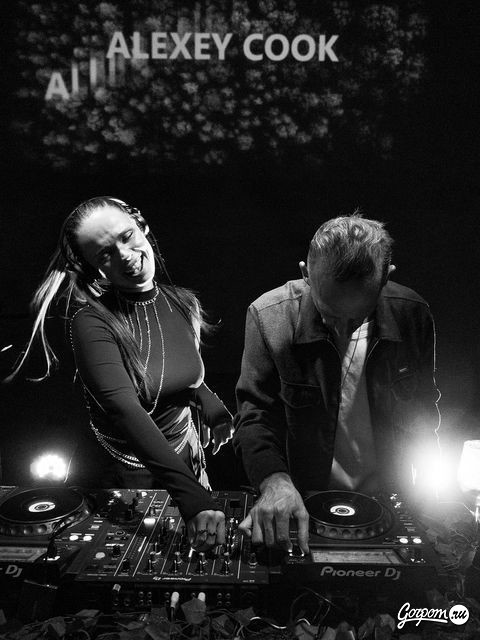 Вечеринка в Le Bourg, фото № 56