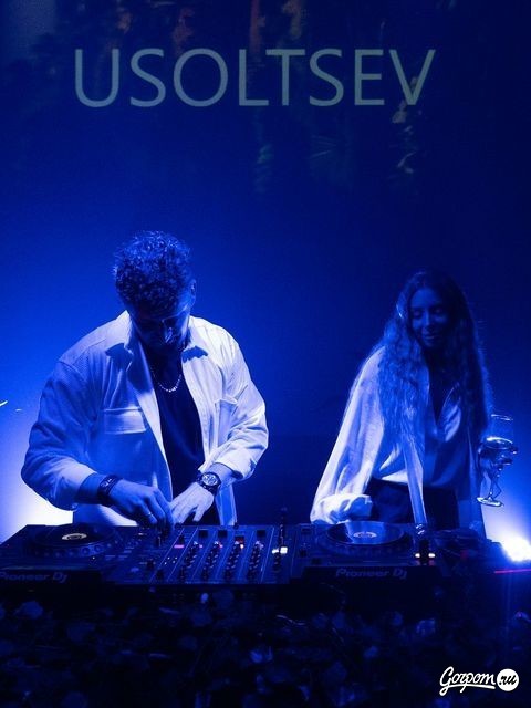 Вечеринка в Le Bourg, фото № 201