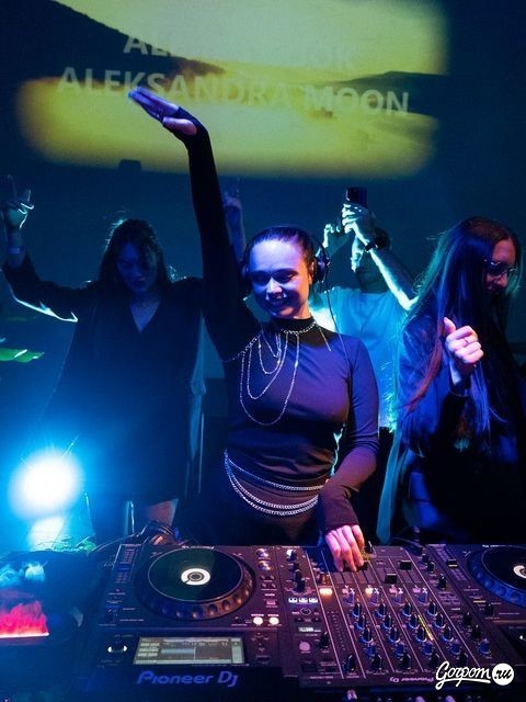 Вечеринка в Le Bourg, фото № 85