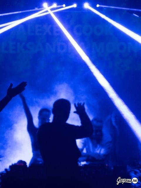 Вечеринка в Le Bourg, фото № 104