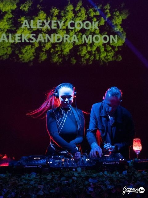 Вечеринка в Le Bourg, фото № 52