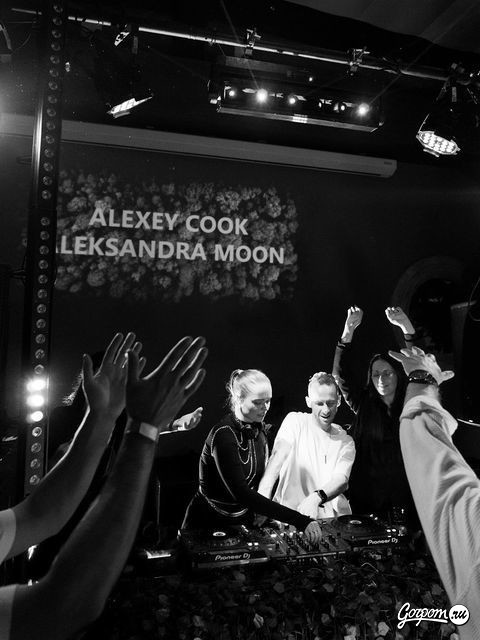 Вечеринка в Le Bourg, фото № 90