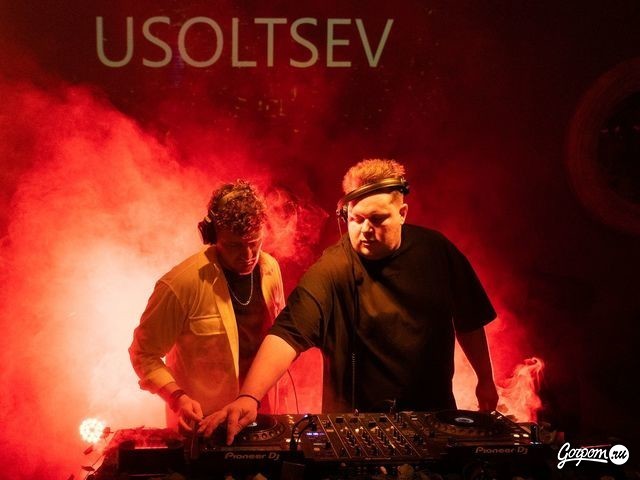 Вечеринка в Le Bourg, фото № 228