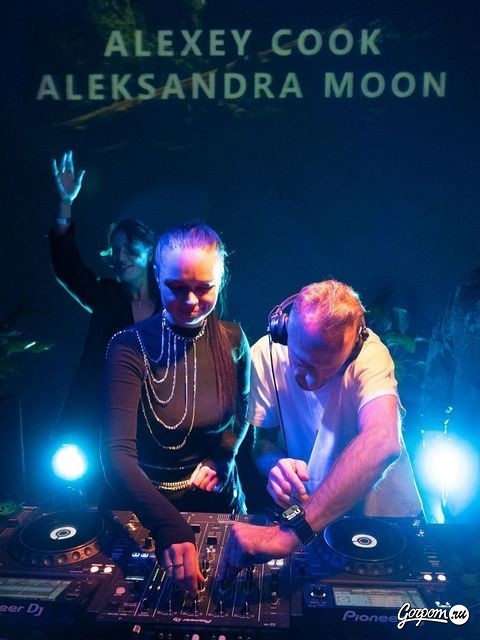 Вечеринка в Le Bourg, фото № 62