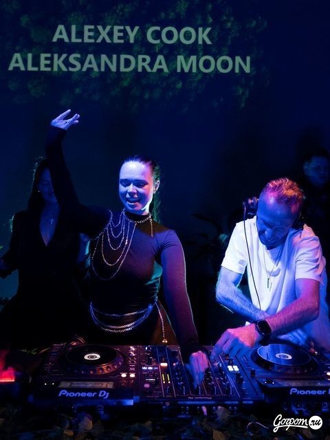 Вечеринка в Le Bourg, фото № 60