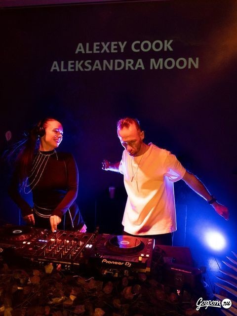 Вечеринка в Le Bourg, фото № 116