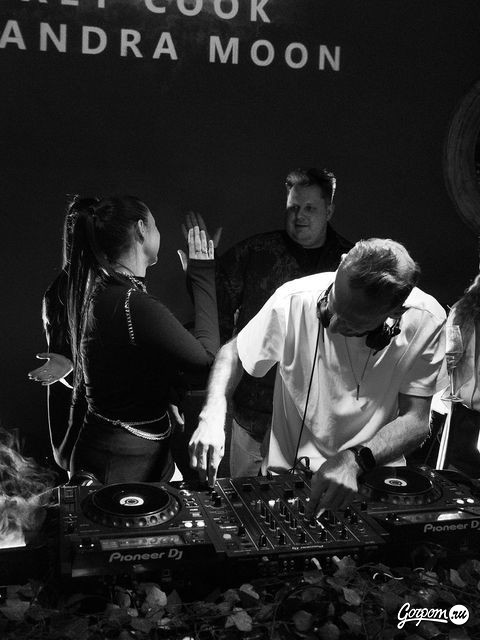 Вечеринка в Le Bourg, фото № 70