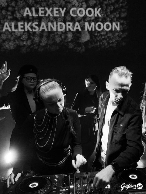 Вечеринка в Le Bourg, фото № 37