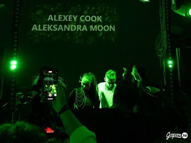 Вечеринка в Le Bourg, фото № 93