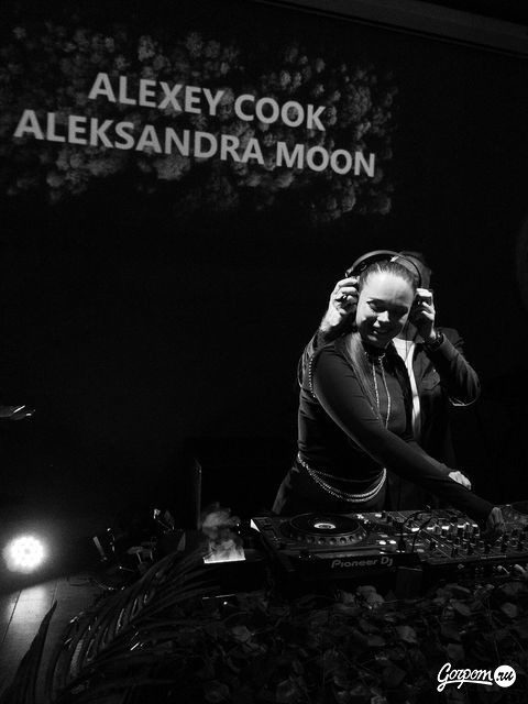 Вечеринка в Le Bourg, фото № 57