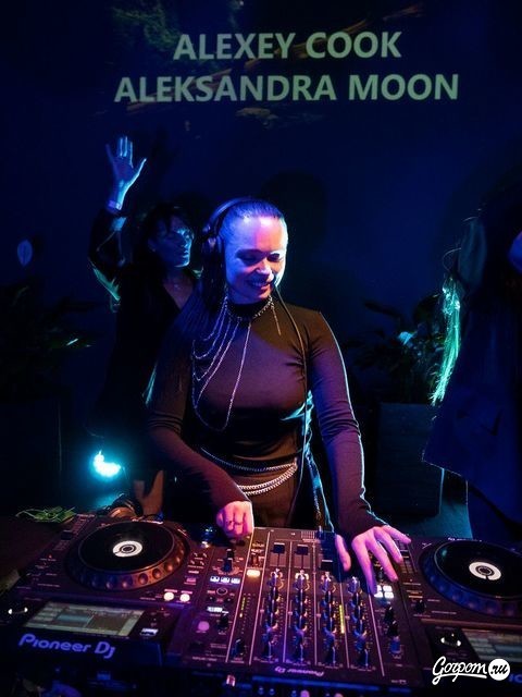 Вечеринка в Le Bourg, фото № 80