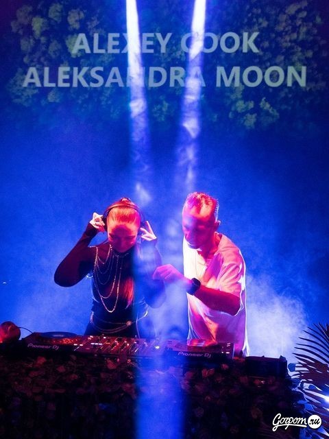 Вечеринка в Le Bourg, фото № 113