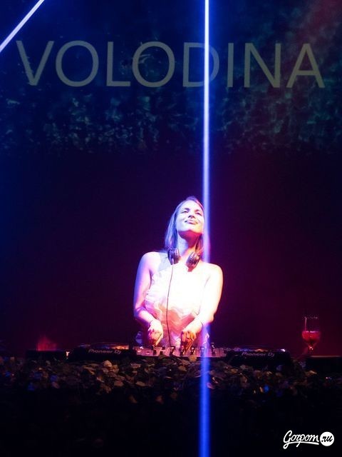 Вечеринка в Le Bourg, фото № 161