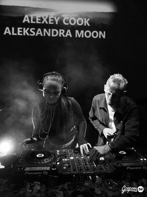 Вечеринка в Le Bourg, фото № 45