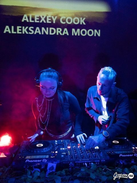 Вечеринка в Le Bourg, фото № 44