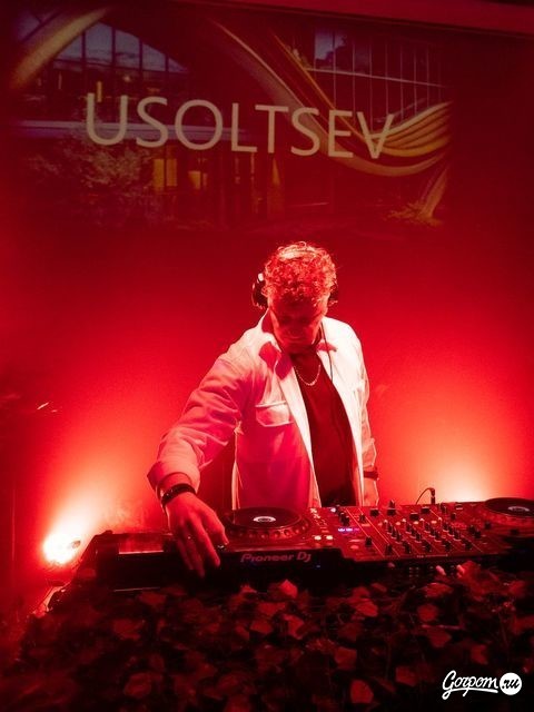 Вечеринка в Le Bourg, фото № 186