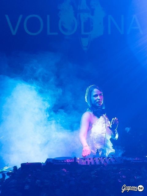 Вечеринка в Le Bourg, фото № 133