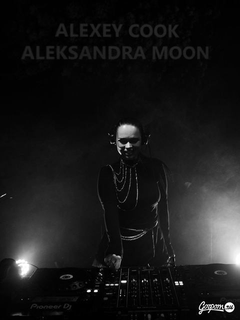 Вечеринка в Le Bourg, фото № 114