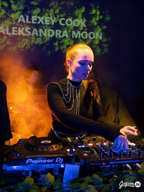 Вечеринка в Le Bourg, фото № 17