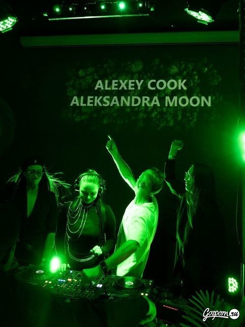 Вечеринка в Le Bourg, фото № 92