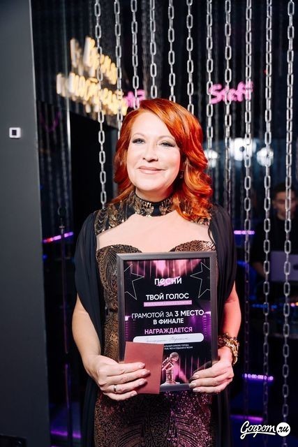 Твой голос: Финал, фото № 8