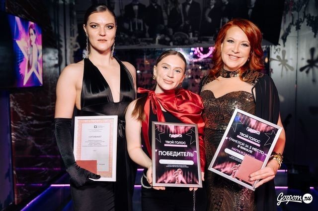 Твой голос: Финал, фото № 17