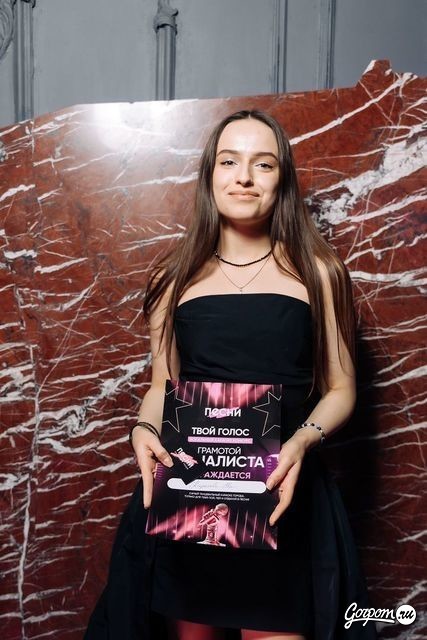 Твой голос: Финал, фото № 1