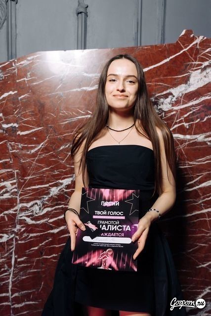 Твой голос: Финал, фото № 20