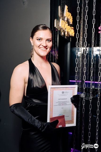 Твой голос: Финал, фото № 38