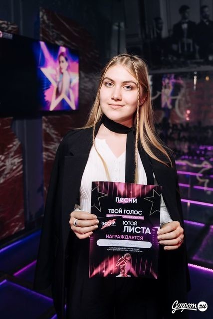 Твой голос: Финал, фото № 34