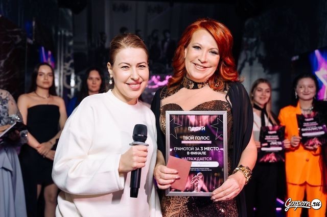 Твой голос: Финал, фото № 3