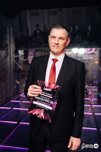 Твой голос: Финал, фото № 85