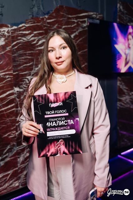 Твой голос: Финал, фото № 43