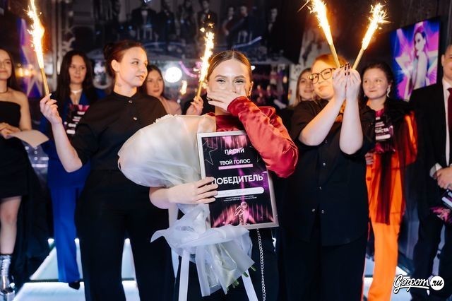 Твой голос: Финал, фото № 74