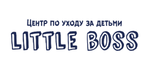 Логотип Центр по уходу за детьми «LITTLE BOSS» - фото лого
