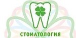 Логотип Стоматологическая клиника «Clever Dent (Клевер Дент)» - фото лого